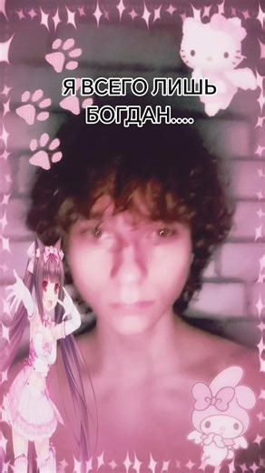 overparadise (@overparadise)’s videos with original sound - soulless