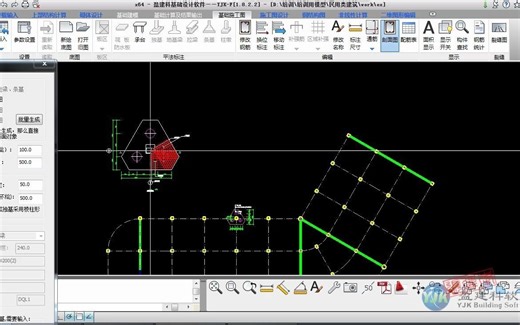 盈建科YJK-三桩承台配筋计算书和施工图对照-1822