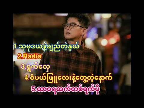 G-Fatt Most popular Songs Collection 🎧2026#G-Fatt#SoulBeat🎧 Please subscribe to my channel🙏🙏