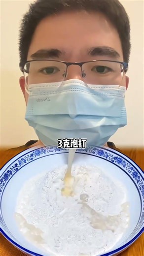 Master the Art of Baozi Making: Ultimate Steamed Bun Recipe