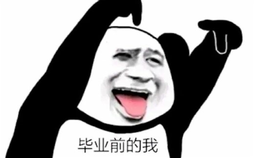 3.14盖梁支架抱箍法案例-5抱箍验算