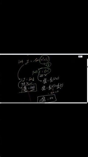 Differentiation Class 12 Maths Chapter 5 | Differentiation Class 12 | Ex 5.2 Q1 Class 12 #shorts