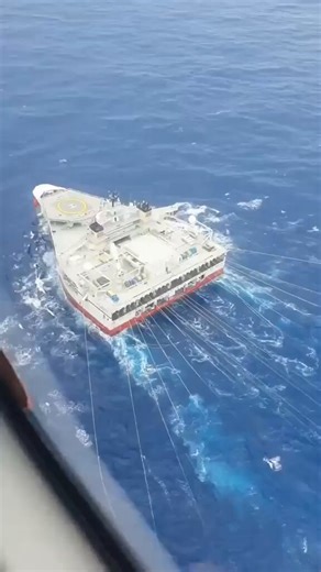 A triangular seismic vessel that tows hydrophone cables to map the seabed and locate oil, gas, and geological formations.