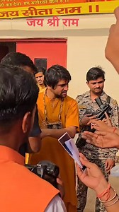 Jay Bageshwar Dham Hindu rashtra | Vinod Yadav