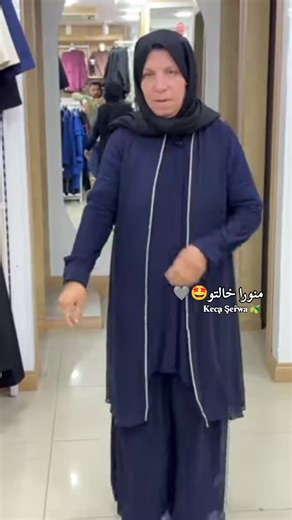 @روشين لايف rushin life @نزار لايف @خملين وعبد اللايف #تصاميم_كجا_شيروا🌿 #لايك_متابعه_حركة_الاكسبلور❤🦋explorer