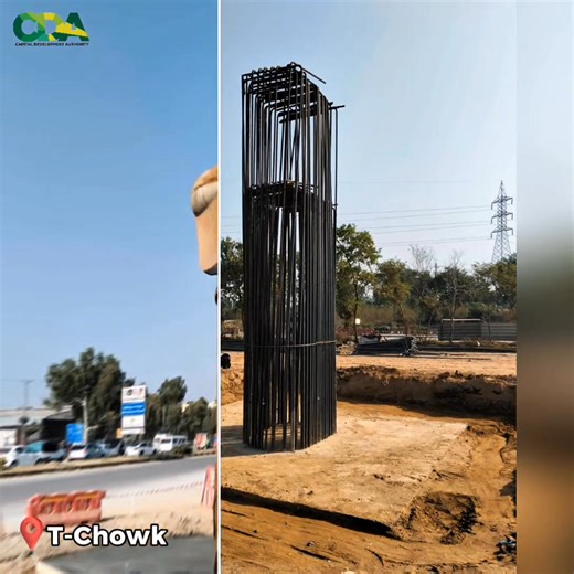 🚧 T Chowk Flyover Project | Progress Update 📅 15 October 2025 Steady progress continues on the T Chowk Flyover Project, with major civil works advancing rapidly. Structural components are nearing completion, and visible transformation can now be seen across the entire project site. ✅ The flyover aims to ease traffic congestion, improve connectivity, and ensure a smoother commute for residents of Islamabad and Rawalpindi. #CDAcares #TChowkFlyover #InfrastructureDevelopment #UrbanMobility #Islam