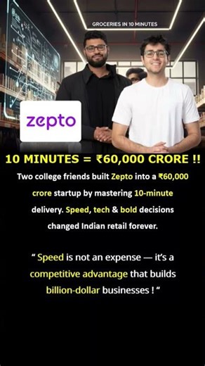 How 2 College Friends Built Zepto in 10 Minutes ? #shorts