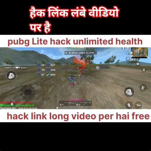 pubg Lite unlimited health hack// pubg Lite unlimited health// pubg Lite hack// pubg Lite Sky fly
