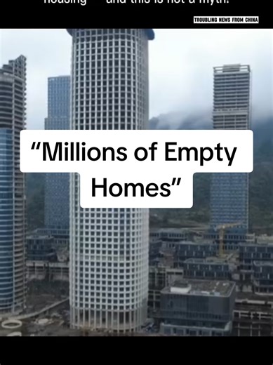 Over the years, China built faster than real demand grew. The result? Tens of millions of empty apartments, ghost cities, and a real estate sector that weighs down the entire economy. Prices are falling, developers are going bankrupt, and China’s population is starting to shrink. This is not an isolated incident — it’s one of the biggest structural problems facing modern China. #China #RealEstate #Economy