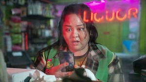 Unseen Movie (2023) | Release Date, Cast, Trailer, Songs