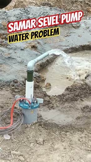 Samar sevel pump weather problem and solution