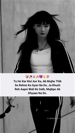 Girls Attitude Shayari Status ☠️ Single Girls Attitude WhatsApp Status#shorts #attitudegirl