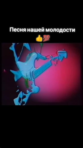 F.R. David - Words: Nostalgic 80's Disco Hit