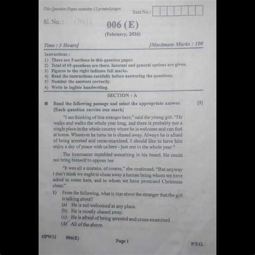 Class 12 English gseb 2026 Solution | Board Paper Solution | #english #solution