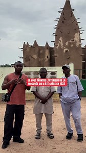 Je vous montre l’intérieur de la mosquée qui a été créée en 1622 #cotedivoire #viralvideos #musulman #france #viralvideos