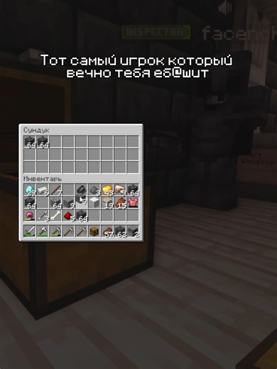 А у нас вы можете этого не боятся. Ведь каждый решают включить пвп или выключить♥ Играй на ATUnity - Мир, где дружба строит всё! IP для пк (Java) 🖥️ play.atunity.online IP для телефонов (Bedrock) 📱 play.atunity.online:28016 Основная версия сервера 1.21.10 ☄️На сервер можно зайти с версий: Java: 1.18.х-1.21.х Bedrock: 1.21.111 - 1.21.132 ✨Сайт - https://atunity.online/ 🎯 Telegram: https://t.me/atunityy 🍀 Discord - https://discord.gg/mFvVWXmv59 #minecraft #майнкрафтсервер #майнкрафт #сервермай