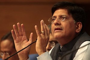 GST impact: Coal cess part of Compensation Fund, says Piyush Goyal to Lok Sabha