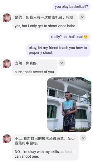 Practice Language with Memes: A Fun Approach