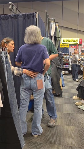 แบรนด์กางเกงยีนส์ที่มีทุกทรง วัยไหนก็ใส่ได้!@เซ็นทรัล เวสต์เกต ชั้น5 วันนี้ - 6 ม.ค. นี้ เท่านั้น #กางเกงยีนส์ #กางเกงยีนส์ผู้ชาย #กางเกงยีนส์ผู้หญิง #แบรนด์ไทย #goldenzebrajeans | Golden Zebra Jeans กางเกงยีนส์คุณภาพเกินราคา