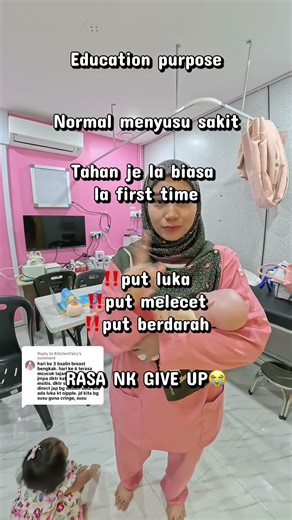 Normal menyusu sakit