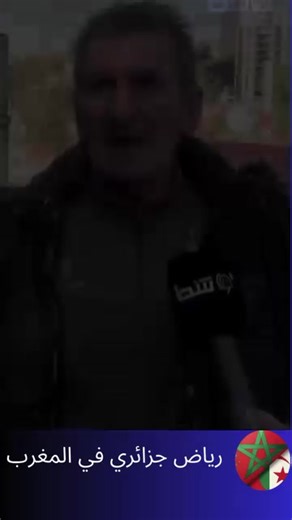 Vidéos de Aziz Arrays (@aziz.arrays7) avec son original - Aziz Arrays