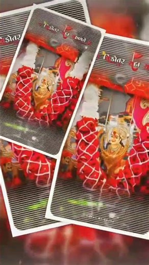 sikotar maa whatsapp status || sikotar maa status 🙏 2025 status