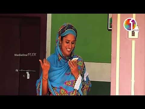 'പാത്തൂ അന്റെ അലുമിയം മീറ്റിന്റെ വാർത്ത ദാ പത്രത്തില് ' M80 മൂസ