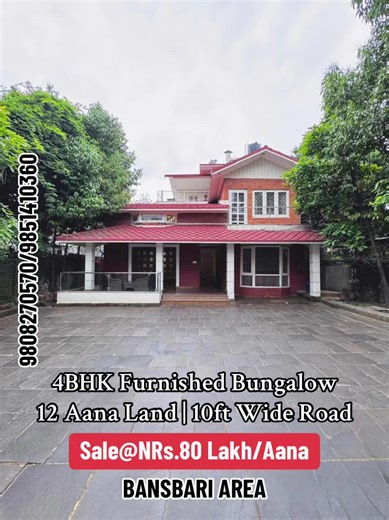 12 Aana Land; 4BHK Bungalow; 10ft. Wide Road; On Sale At Bansbari Area Close To Hotel Shambala. #sale #house #realestate #property #360realestatehub @JK_Realtor/Facilitator @Futuristic Real Estate @Karmabhoomi Nepal @CORE-PROPERTIES