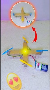 cardboard box Mini drone motor drone #experiment #short #youtubeshorts