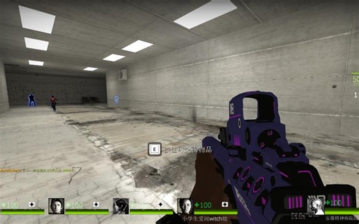 【求生之路2】《后室-对抗/Backrooms Versus》多人多特娱乐记录