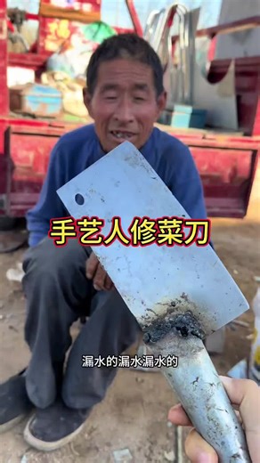 #fyp #fypシ #fypシ゚viral #repair #production