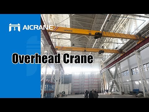 How the Overhead Crane Works in Warehouse-Single Girder Overhead Crane Used in Warehouse