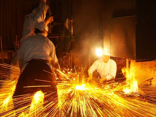 Art of the Japanese Sword - The Trailer