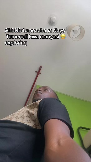 Exploring the Meaning of Knee Gatch