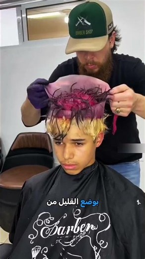 Neymar haircut challenge.. The ending is unexpected! 🤯⚽