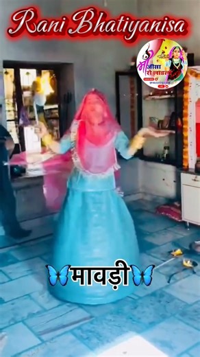 Karani Majisa Dham 🙏 #shorts #ytshorts #short #ashavaishnav #karnimata #devotionalsong