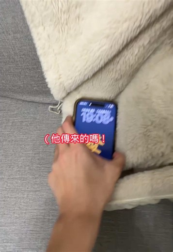 曖昧關係的對話與思考