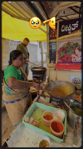 ckm_explorer on Instagram: "Respect ur mother🥹 . . @ckm_explorer . LOCATION📍 ENGINEER OFFICE OPPOSITE NEAR HERIGE HOSPITAL CHIKKAMAGALURU 577101"