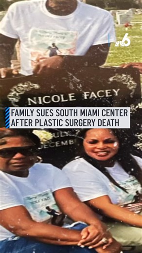 A 49-year-old mother dies after undergoing extensive plastic surgery at a private surgery center in South Miami, and now her family is taking legal action. #southmiami #plasticsurgery #lawsuit | NBC 6
