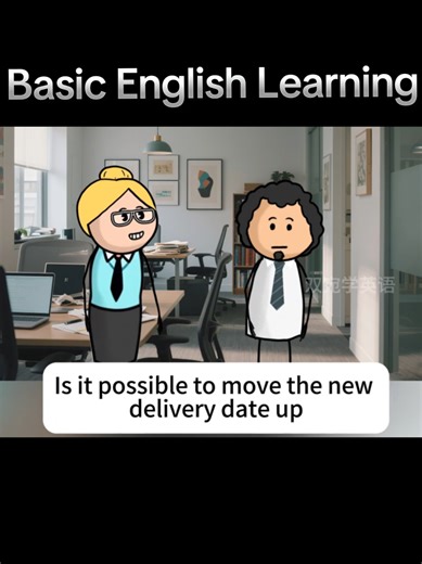 Children can easily absorb English knowledge #english #watchanime #learnenglish #kidslearning #cartoonnetwork