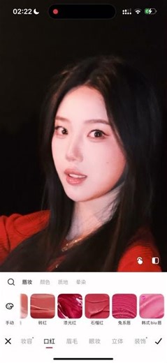 Master Flash Color Correction & Boost HD Image Quality - Learn Now