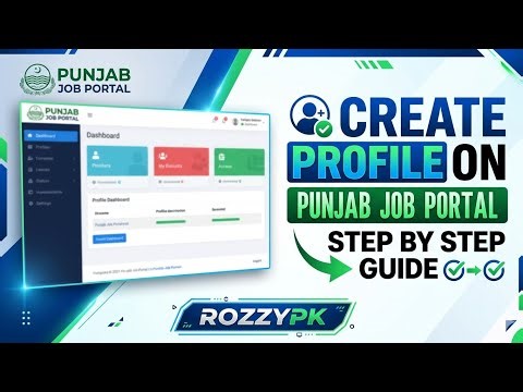 How to Make CV/Profile on Punjab Job Portal 2026 | Apply for Govt Jobs Step-by-Step