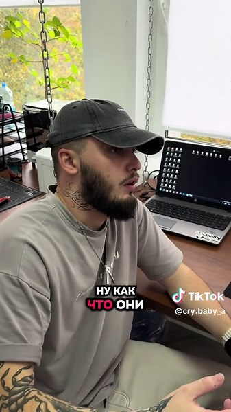 @sspichh сделает тату с глубоким смыслом😱 Minsk | tattoo
