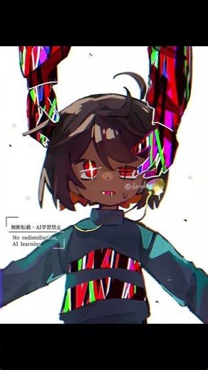 #music Edit undertale