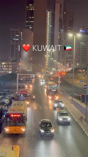 NIGHT VIEW KUWAIT CITY 🇰🇼🌃🌆 #nightview #kuwait #shorts