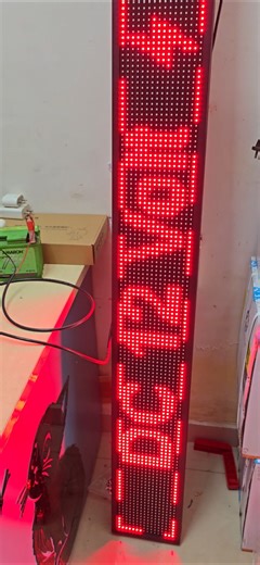 Led Scrolling Display Manufacturing #digitalboard #controller #ledart #nameboard