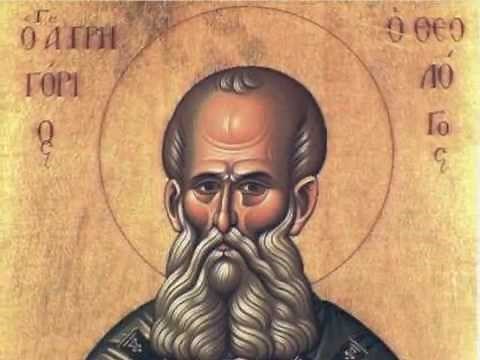Απολυτίκιον Αγίου Γρηγορίου του Θεολόγου