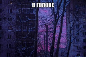 Russian Song Compilation | Beauty of Lyrics and Melodies