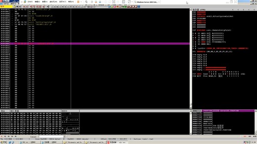 OD手工修改EXE加载dll