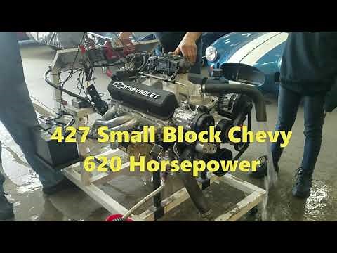427 SMALL BLOCK CHEVY | MALOOF RACING ENGINES